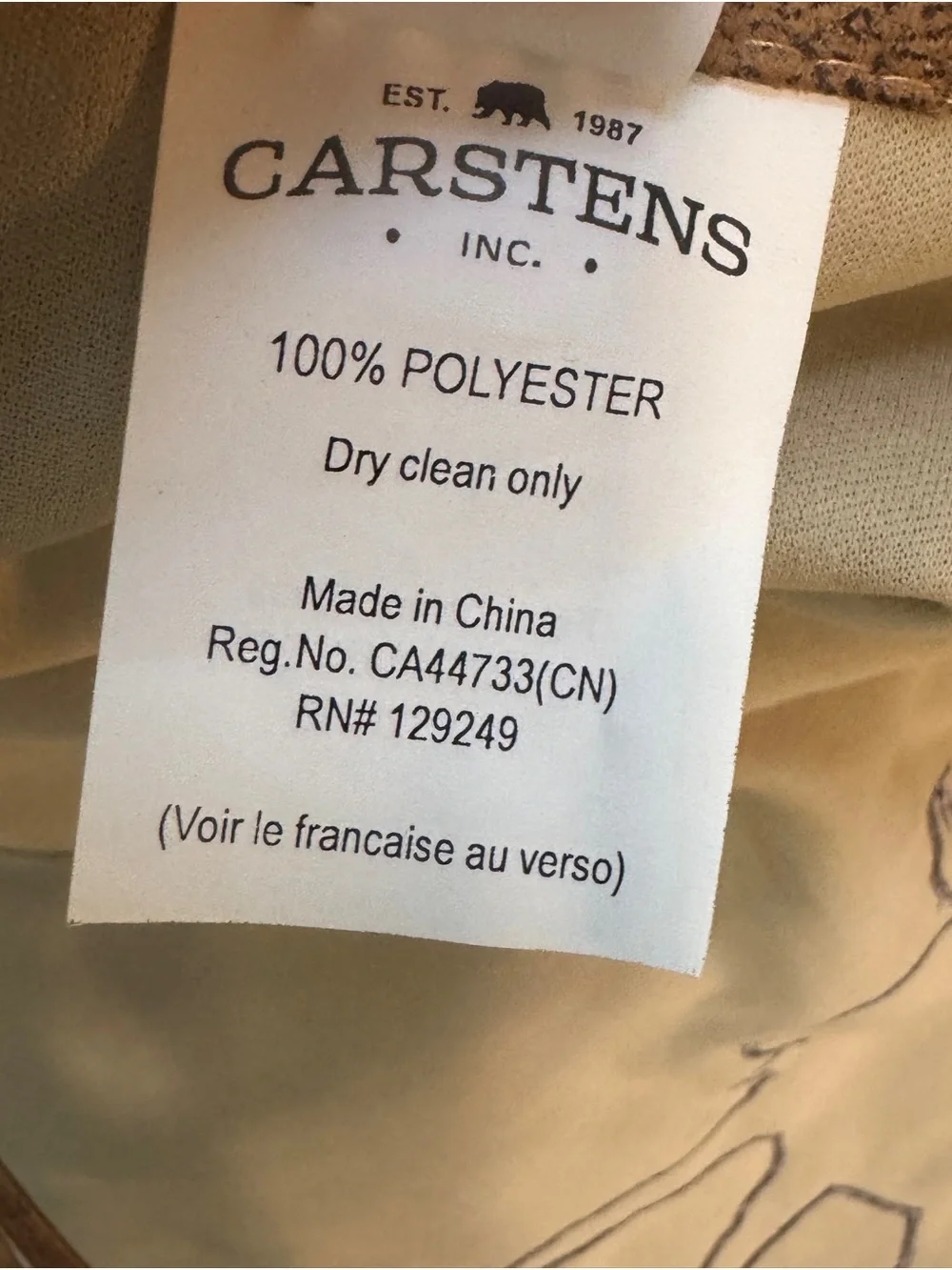 Set of 4 Faux Suede Rustic Moose, Bear, Pine Tree Curtain Adirondack- Brown